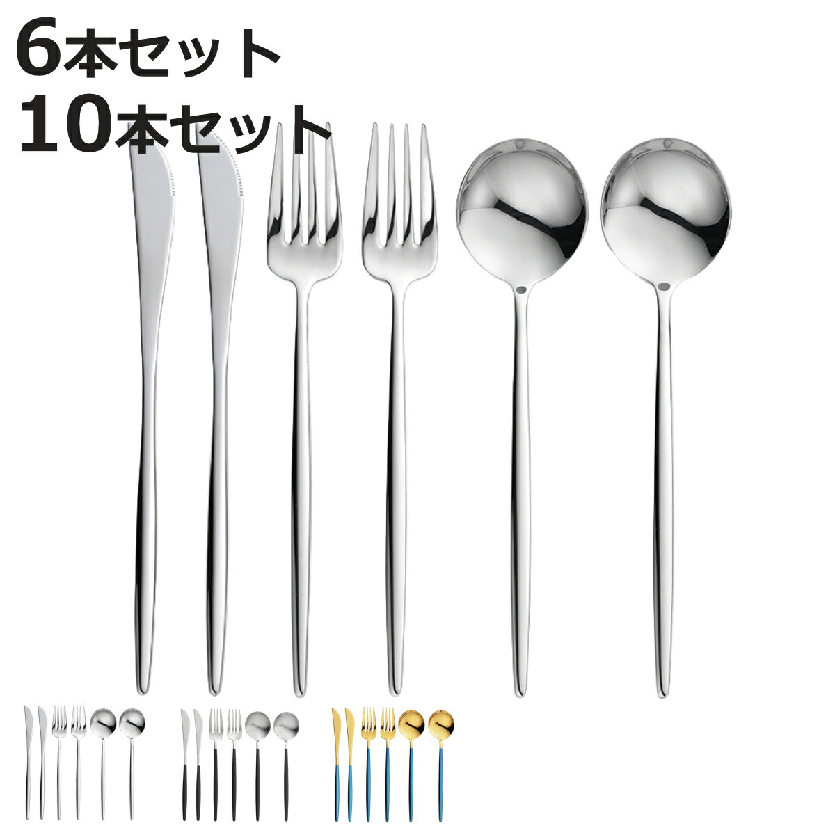 お弁当箱の選び方