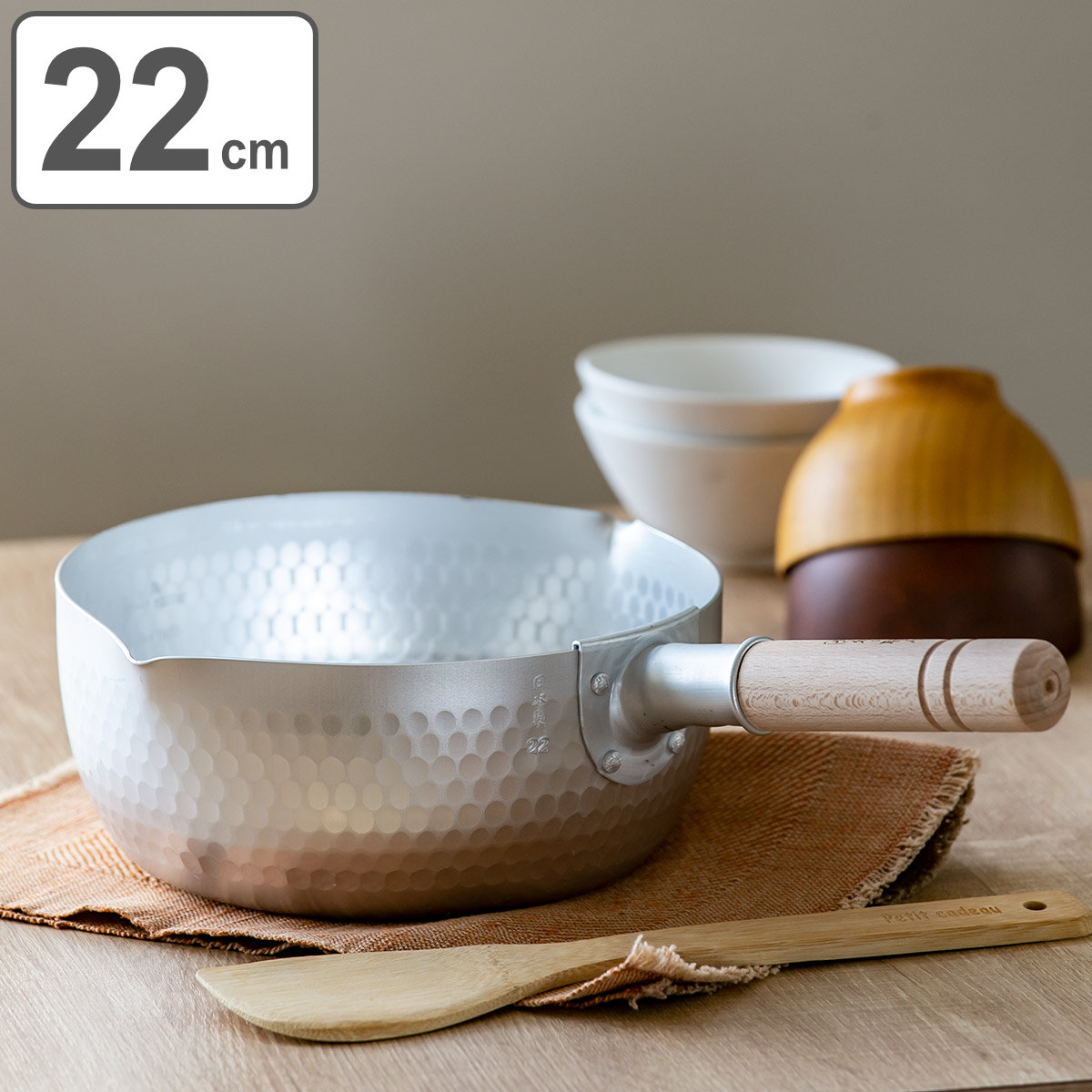 貴重】有次ゆきひら鍋上24cm