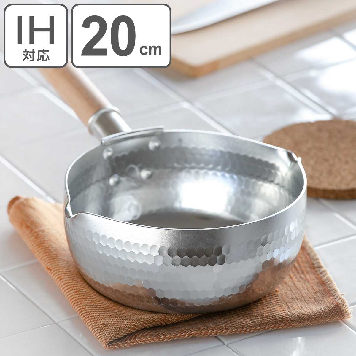 ヨシカワ 片手鍋 18cm IH対応 蓋付き COOK EASY 日本製 （ ガス