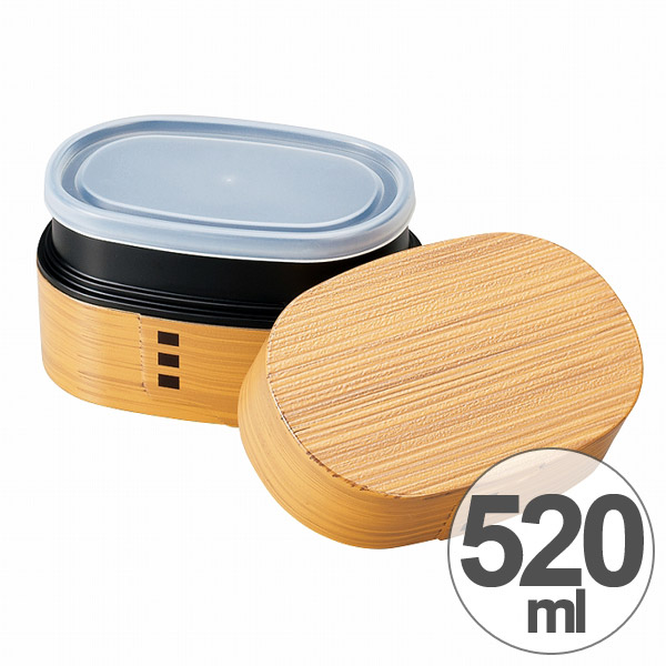楽天市場 お弁当箱 Hakoya わっぱ弁当 小 5ml 小判型 ひのき ランチボックス 和風 木目調 弁当箱 2段 男性 女性 小型 日本製 電子レンジ 食洗機対応 プラスチック製 曲げわっぱ風 3980円以上送料無料 お弁当グッズのカラフルボックス