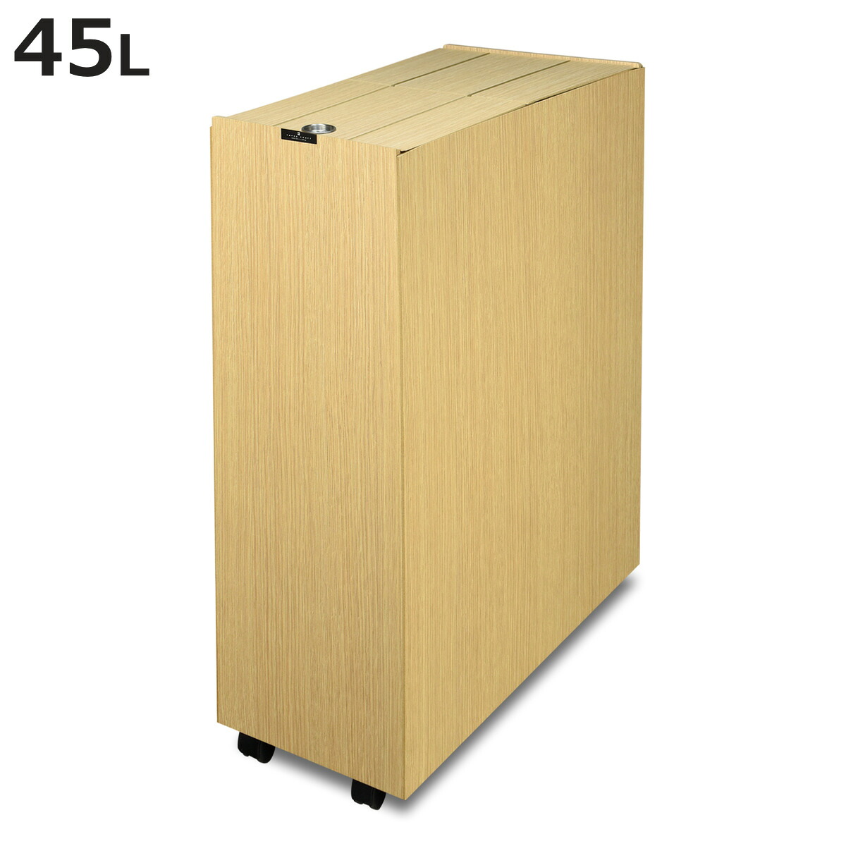 ゴミ箱 45L バスク キッチンペール （ ごみ箱 木目調 45リットル 45l 袋 見えない くず入れ 角型 リビング キッチン 隙間 棚下 日本製 ダストボックス 屑入れ シンプル おしゃれ ウッドテイスト 木目 デスク キャスター付き ）【3980円以上送料無料】