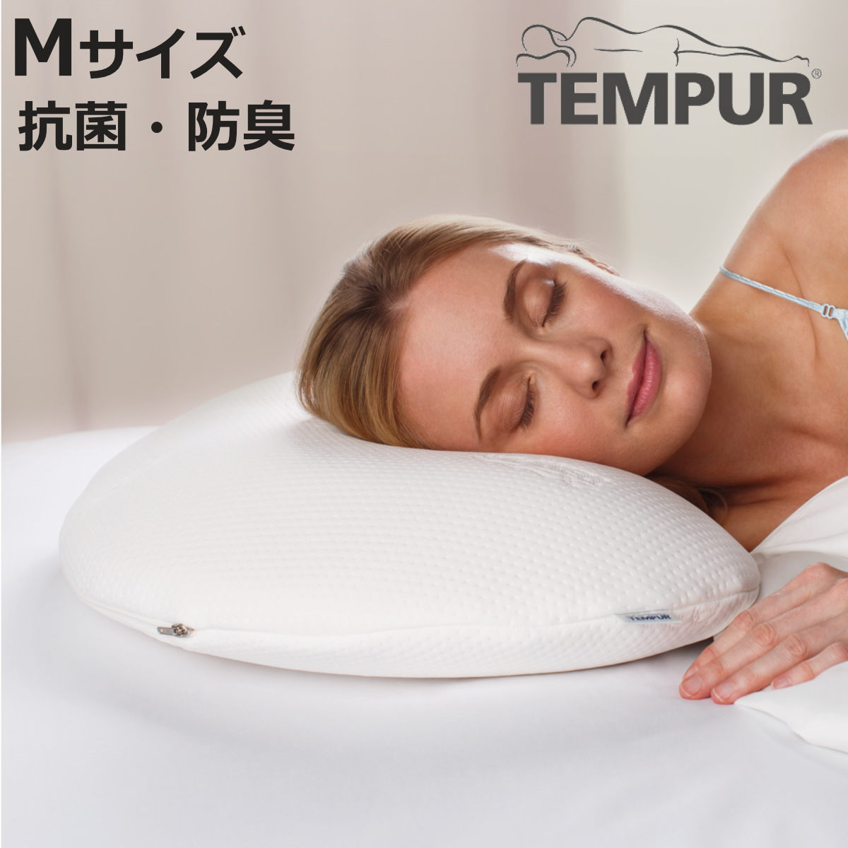 お弁当箱の選び方