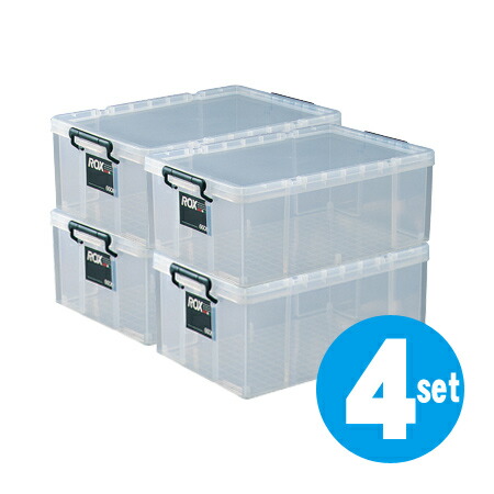 でおすすめアイテム ロックス 押入れ用 収納ボックス 660m 3980円以上送料無料 キャスター取付可 衣類収納 スタッキング 積み重ね 蓋付 プラスチック 収納ケース フタ付き 送料無料 工具箱 衣装ケース 4個セット set Golfgruppe Com