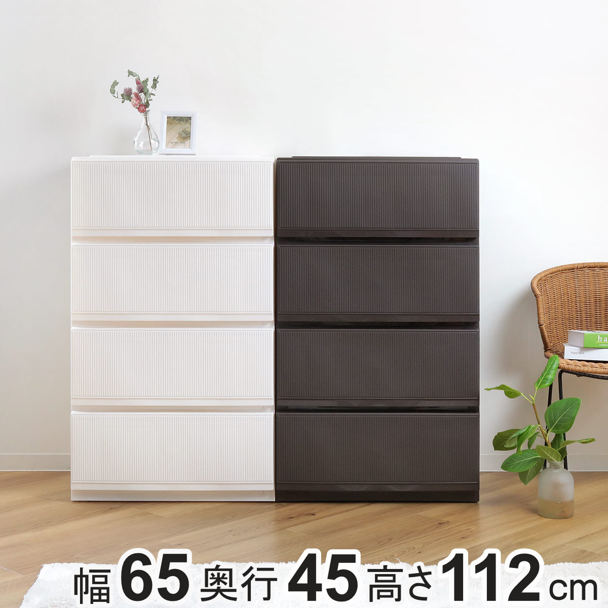 お弁当箱の選び方