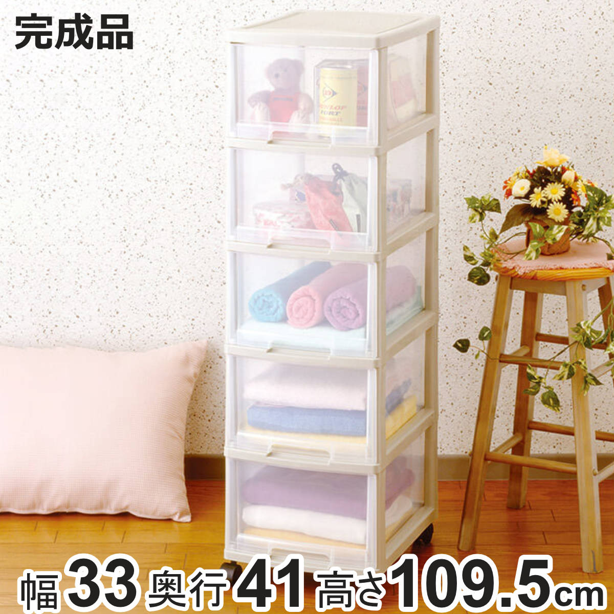 お弁当箱の選び方