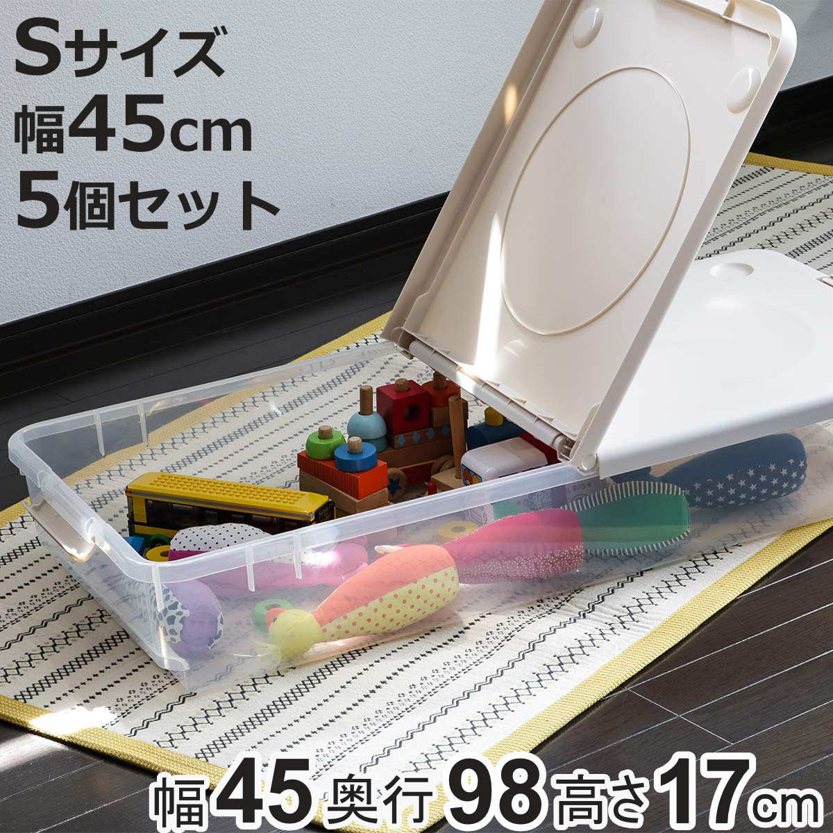 お弁当箱の選び方
