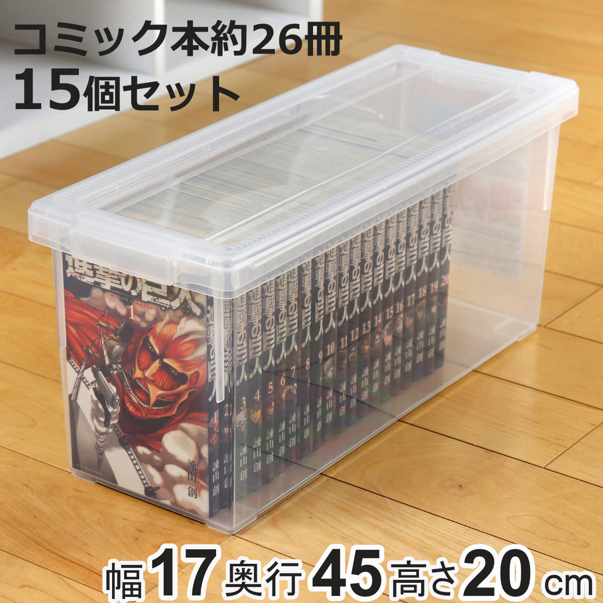 お弁当箱の選び方 生活雑貨-日用品雑貨・文房具・手芸