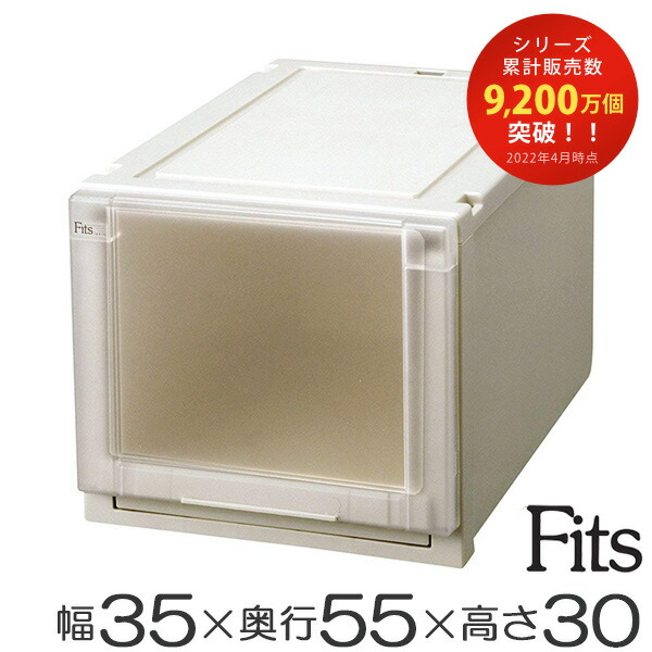 Colorfulbox Storage Case Fits Fitz Fitz Unit Case 3530 Drawer