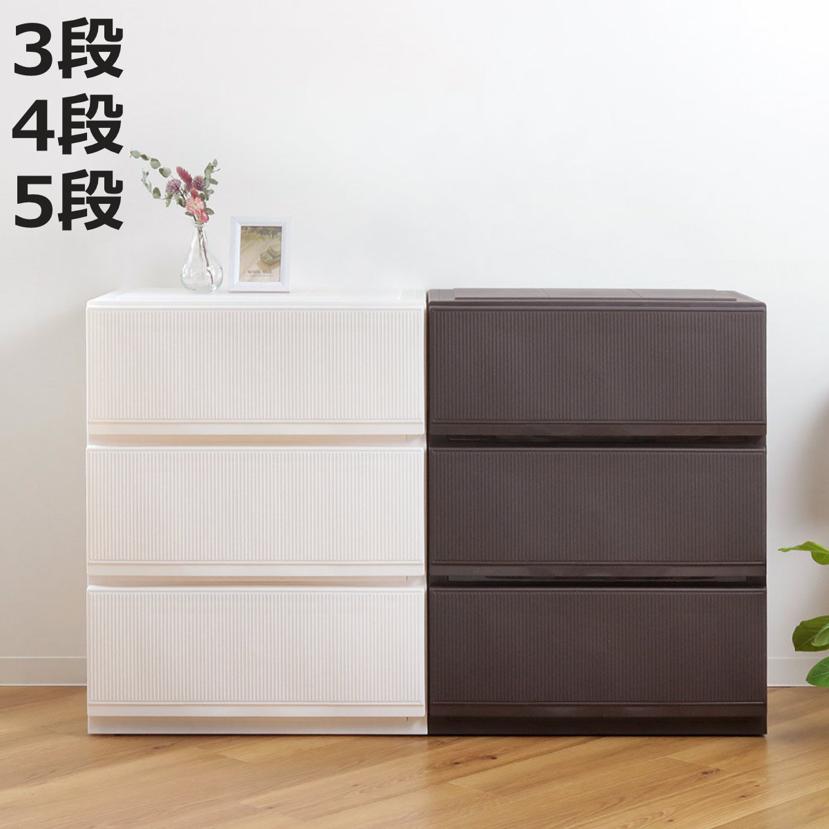 お弁当箱の選び方