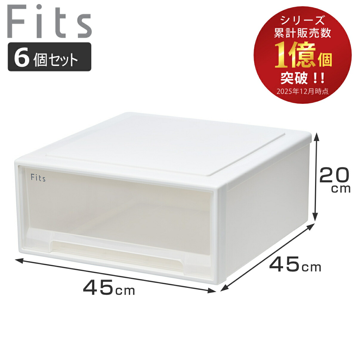 お弁当箱の選び方