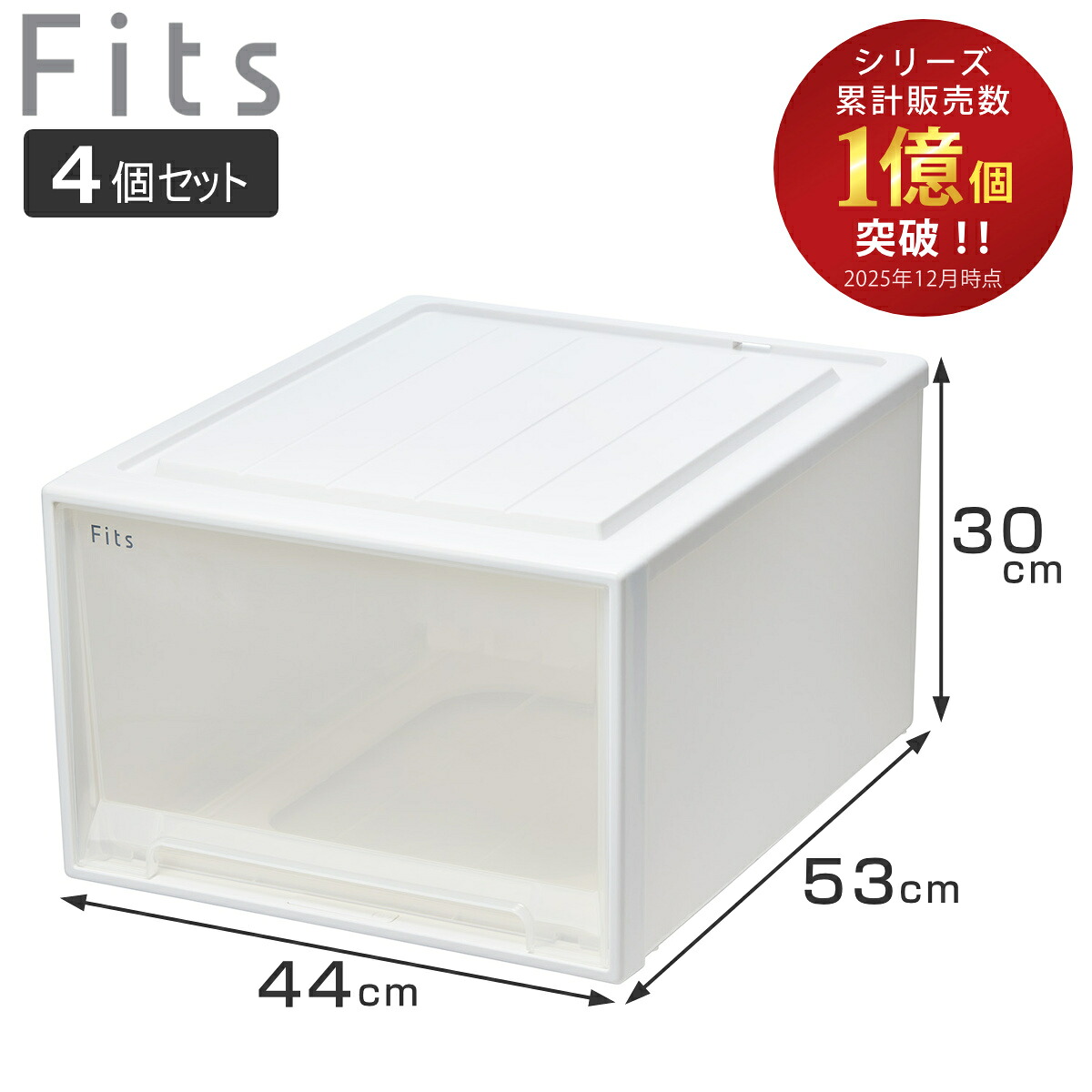 お弁当箱の選び方