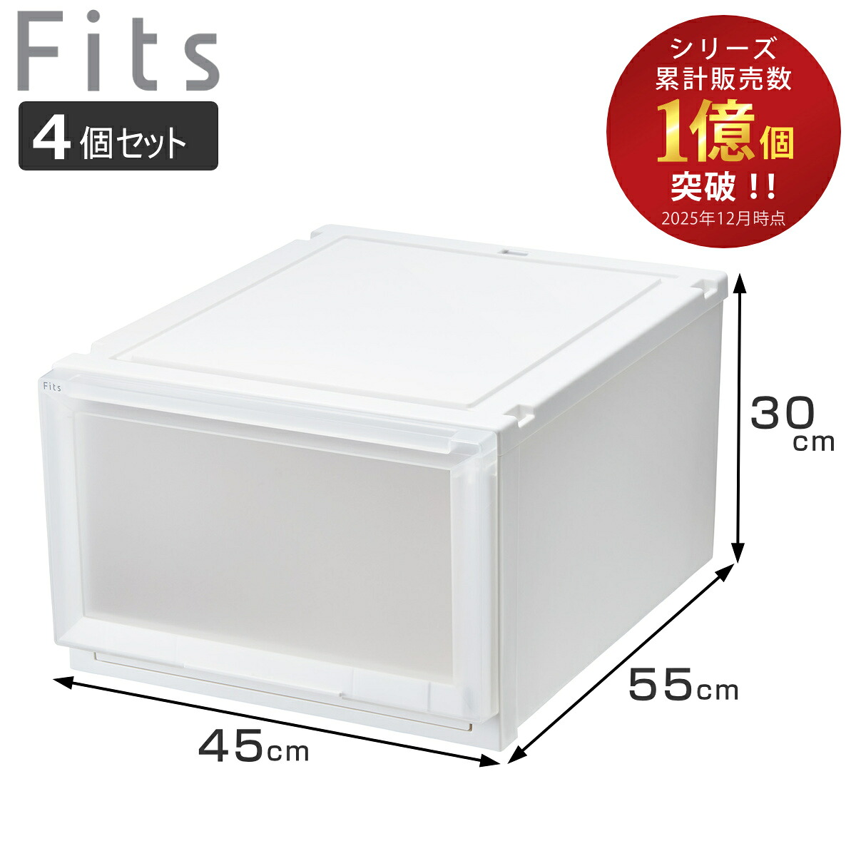 お弁当箱の選び方 収納ケース・ボックス-インテリア・寝具・収納