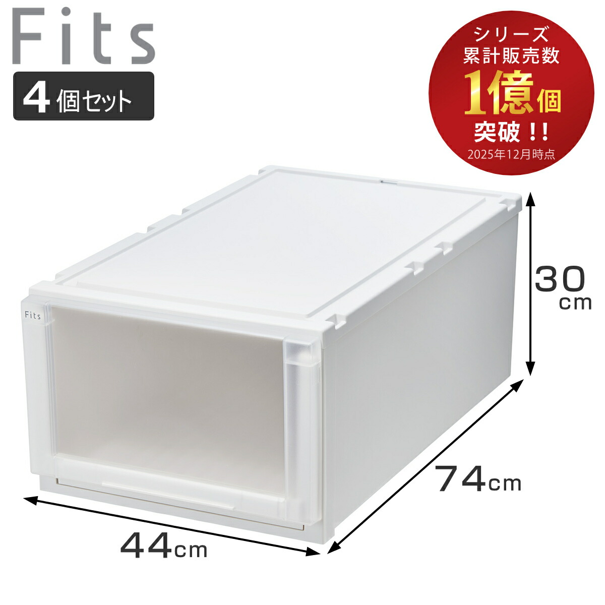 お弁当箱の選び方