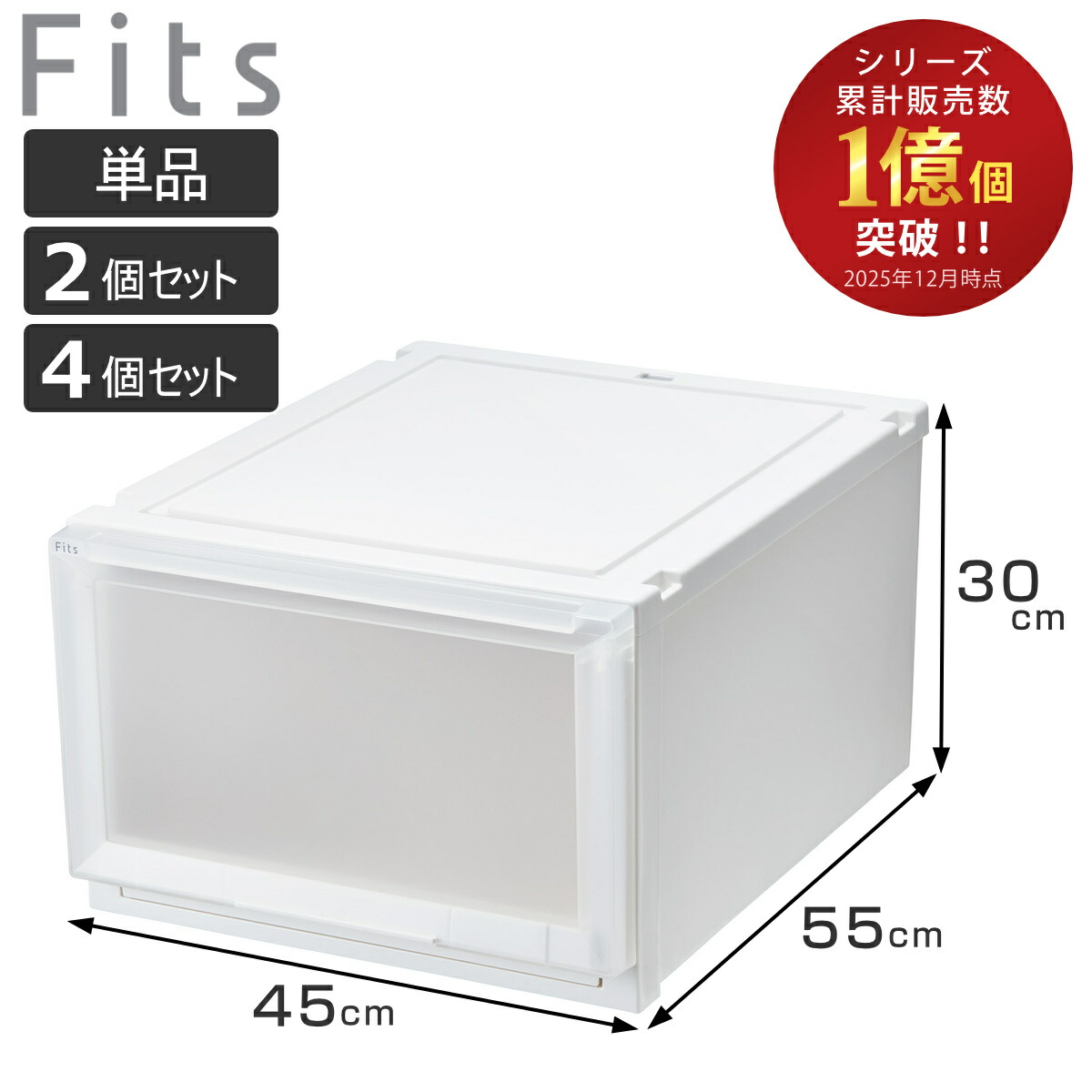 お弁当箱の選び方