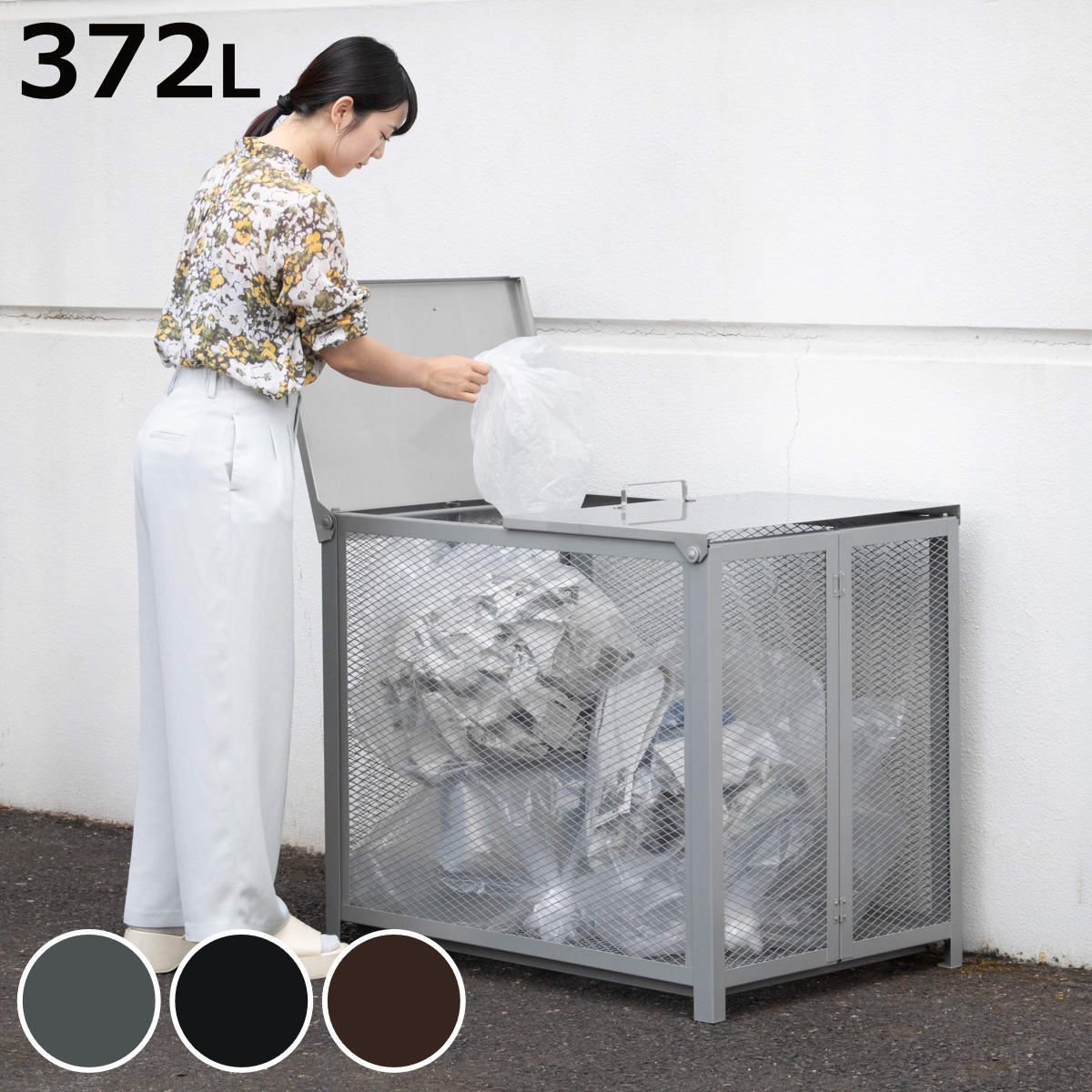 お弁当箱の選び方
