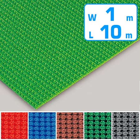すべり止めマット ダイヤマット 3.5mm厚 1m&times;10m （ 法人限定 塩ビシート 塩ビマット ）【3980円以上送料無料】｜お弁当グッズのカラフルボックス