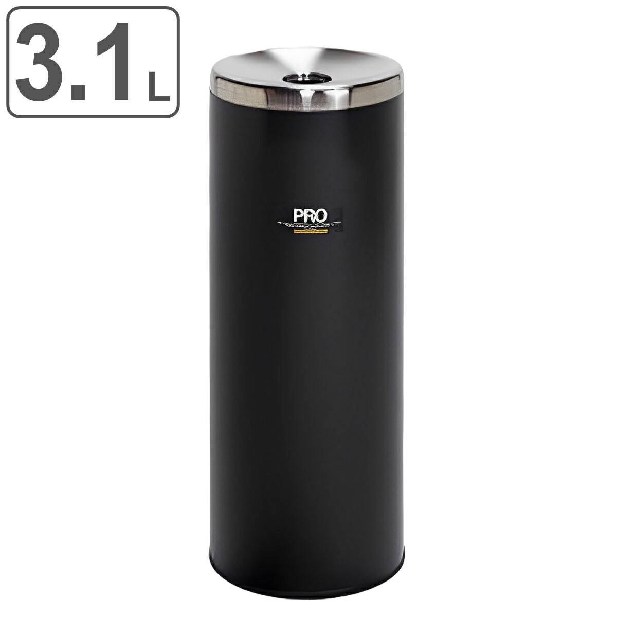 灰皿スタンド 屋内用 3.1L 業務用 プロタワーL （ 法人限定 スタンド灰皿 タバコ たばこ 煙草 吸い殻 吸い殻入れ 屋内用灰皿 喫煙室 喫煙所 店舗 店 飲食店 カフェ 会社 オフィス 公共施設 レジャー施設 複合施設 病院 ）【3980円以上送料無料】