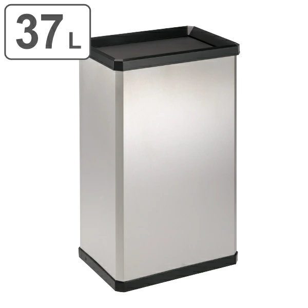 屋内用ゴミ箱 業務用ダストボックス 37L ステンターンボックス Lサイズ （ 法人限定 屋内用 分別ゴミ箱 業務用 ゴミ箱 ごみ箱 分別 ステンレス製 分別用 分別ごみ箱 ステンレス 37リットル オフィス 事務所 日本製 ）【3980円以上送料無料】｜お弁当グッズのカラフルボックス