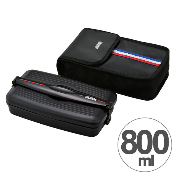 楽天市場 在庫限り 入荷なし お弁当箱 1段 サーモス Thermos フレッシュランチボックス ストライプブラック 800ml Djb 804 食洗機対応 メンズ 保冷ケース付き 男性用 弁当男子 箸付き ポーチ付 バッグ付 仕切り付 3980円以上送料無料 お弁当グッズの