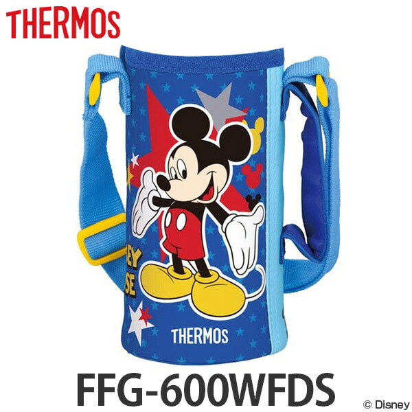 楽天市場 在庫限り 入荷なし ハンディポーチ 水筒 部品 サーモス Thermos Ffg 600wfds ミッキーマウス すいとう パーツ ミッキー ディズニー 3980円以上送料無料 お弁当グッズのカラフルボックス