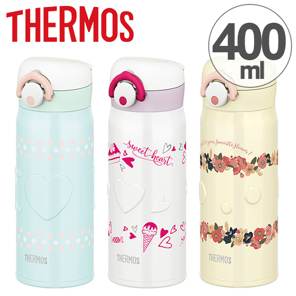 楽天市場 マグボトル 水筒 サーモス Thermos 真空断熱ケータイマグ 400ml Jnr 400 おしゃれ 軽量 ステンレス 保温 保冷 直飲み ステンレスボトル マグ 魔法瓶 ワンタッチオープン かわいい 3980円以上送料無料 お弁当グッズのカラフルボックス