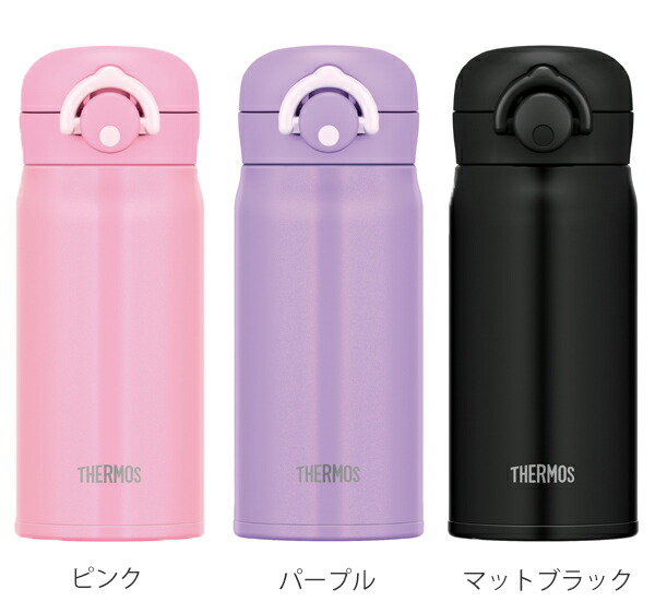 Printed Water Bottle Vacuum Insulated Flask Thermal Stainless Steel Sport Drinks