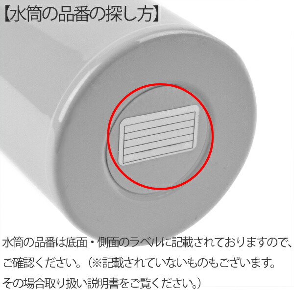 ハンディポーチ水筒サーモスthermosFFZ-1502F専用ポーチ