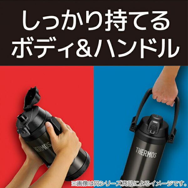 水筒 ジャグ 3l サーモス Thermos 真空断熱スポーツジャグ Ffv 3001 送料無料 大容量 スポーツドリンク対応 保冷専用 真空断熱 直飲み スポーツボトル ワンタッチ 直のみ 00ml 2リットル ステンレスボトル 3980円以上送料無料 Bloumgrootegast Nl