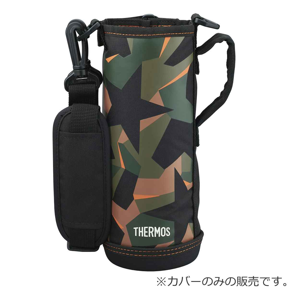 品質検査済 サーモス カバー ストラップ付 水筒 FJJ-1000WF 専用 THERMOS ポーチ ケース 対応 パーツ 部品 のみ 水筒カバー  専用パーツ 専用部品 水筒用パーツ 交換 交換用 替え newschoolhistories.org