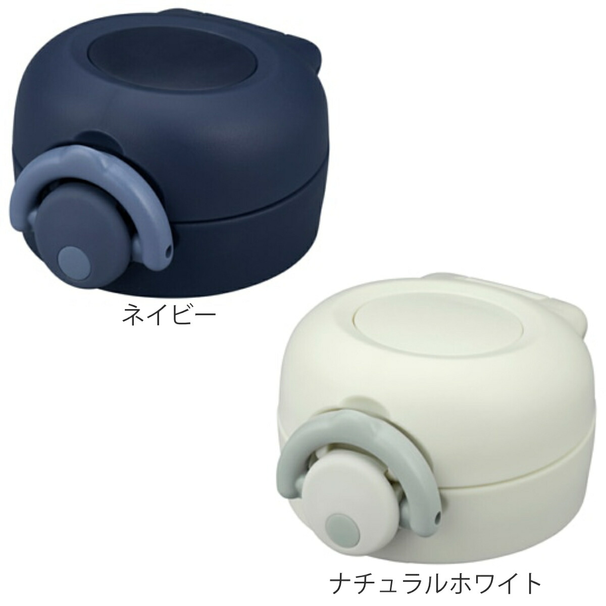 初回限定お試し価格】 キャップユニット パッキン付き 水筒 フォルテック専用 部品 パーツ 蓋 ふた フタ キャップ ユニット のみ 専用パーツ  専用部品 対応 用