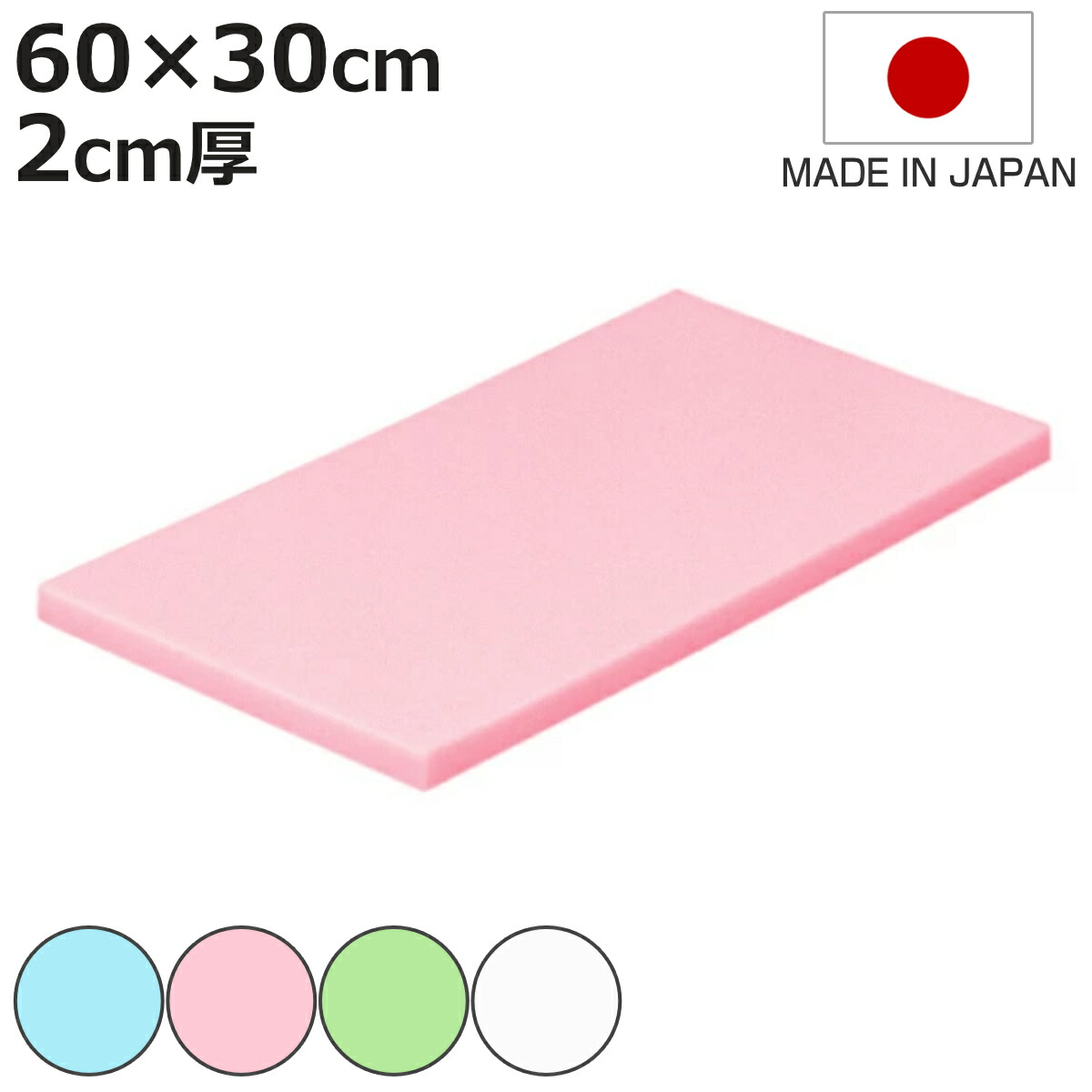 お弁当箱の選び方