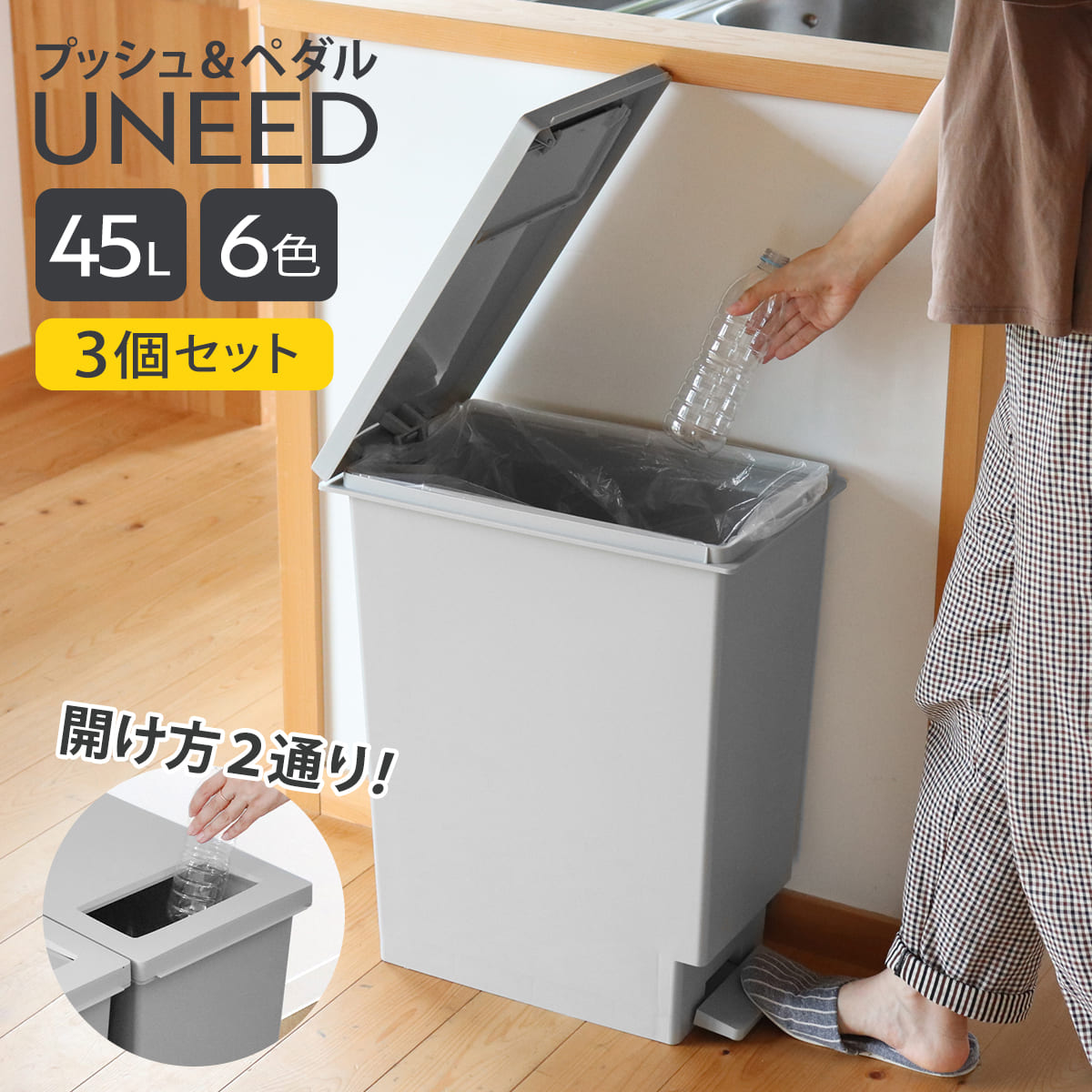 リビングダスト缶 ダストボックス SS－223 吸い殻収集缶 赤 290002