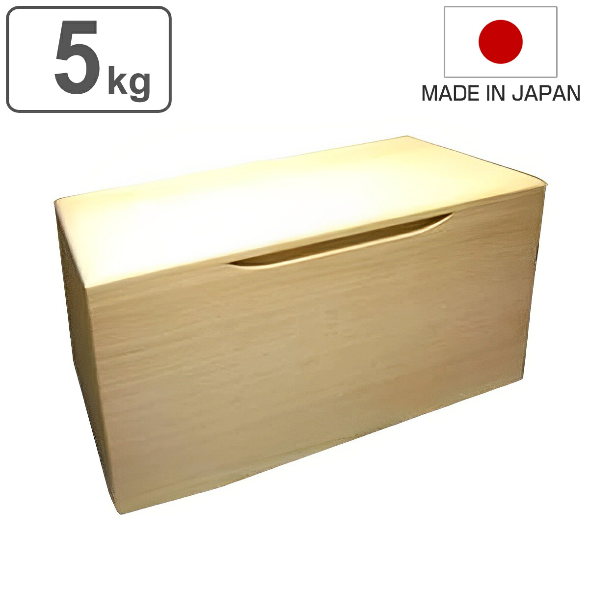 お弁当箱の選び方
