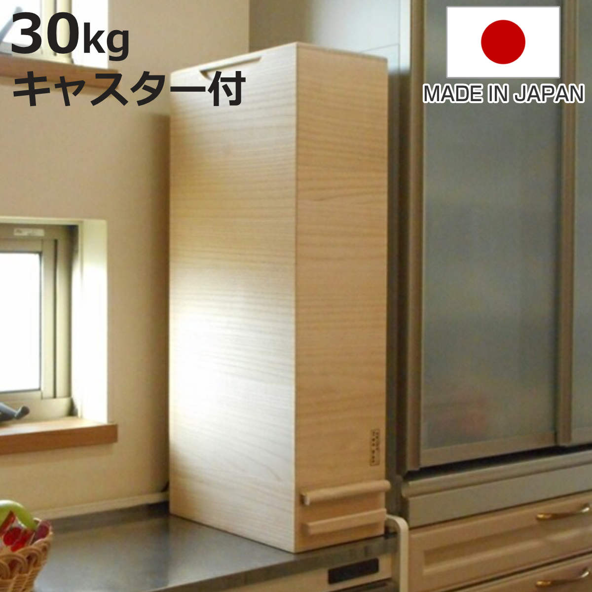 お弁当箱の選び方