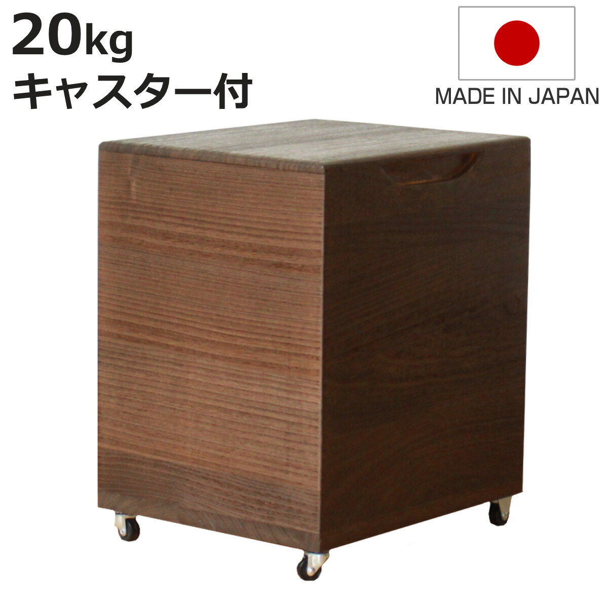 お弁当箱の選び方 米びつ-保存容器・調味料入れ-キッチン用品・食器・調理器具