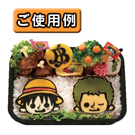 楽天市場 在庫限り 入荷なし ピック ワンピース Onepiece 新世界編 パンソンワークス お弁当グッズ キャラ弁 3980円以上送料無料 お弁当グッズのカラフルボックス