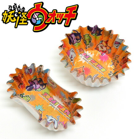 お弁当カップ おかずカップ 妖怪ウォッチ キャラクター 子供用 キャラ弁 （ おべんとうカップ お弁当グッズ デコ弁 おかず入れ おかずケース ） 【3980円以上送料無料】画像