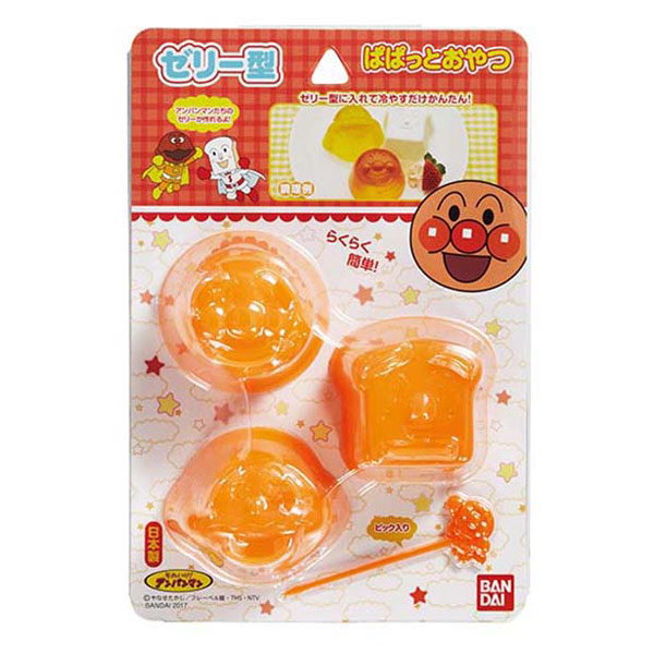 72 以上節約 ゼリー型 アンパンマン ゼリーモールド ピック付き プラスチック製 キャラクター ゼリー 型 モールド 流し型 それいけ 日本製 カレーパンマン しょくぱんまん 顔 お菓子作り 製菓道具 Qdtek Vn