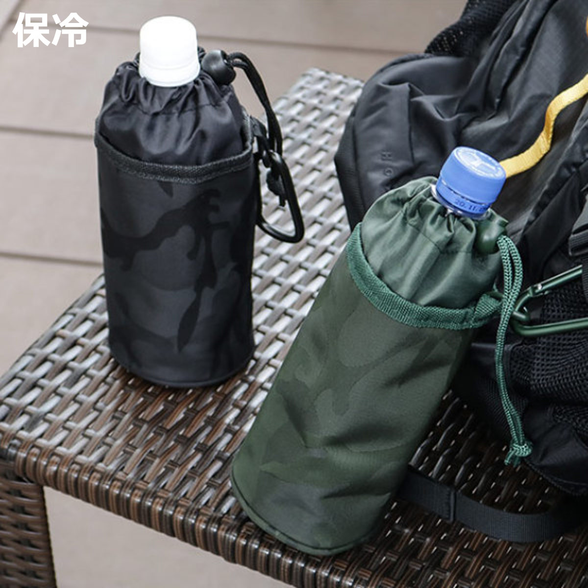 楽天市場】ボトルカバー ペットボトルカバー（500ml用） シルバー P