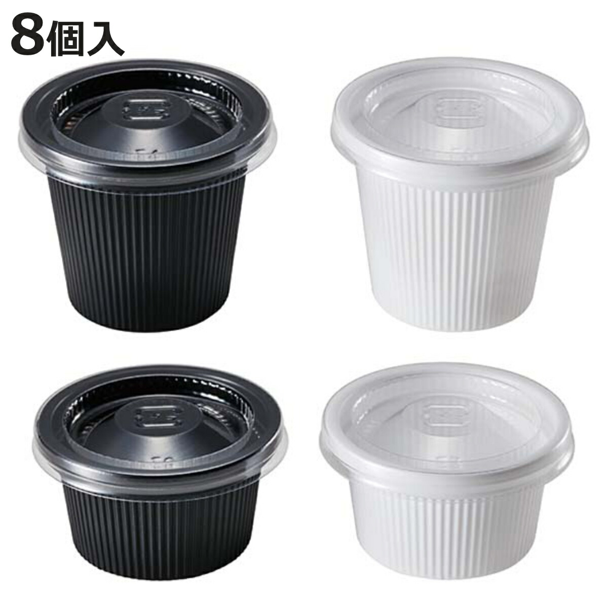 【楽天市場】お弁当カップ マヨドレカップ （ ドレッシング マヨネーズ カップ 使い捨て容器 タレビン たれ瓶 お弁当グッズ 調味料入れ 調味