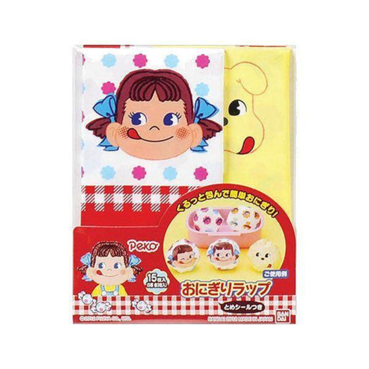 ミルキーペコ99 TORUNE ワックスペーパー 包み紙 紙製 ミルキーペコ