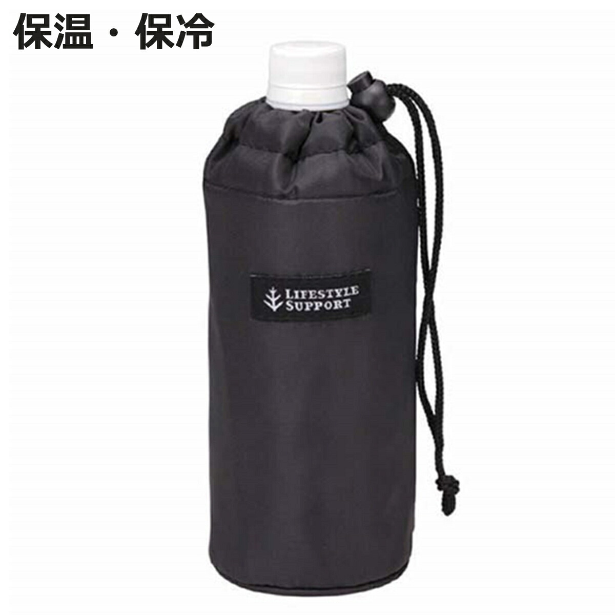 楽天市場】ペットボトルカバー 500ml用 BONTEペットボトルカバー