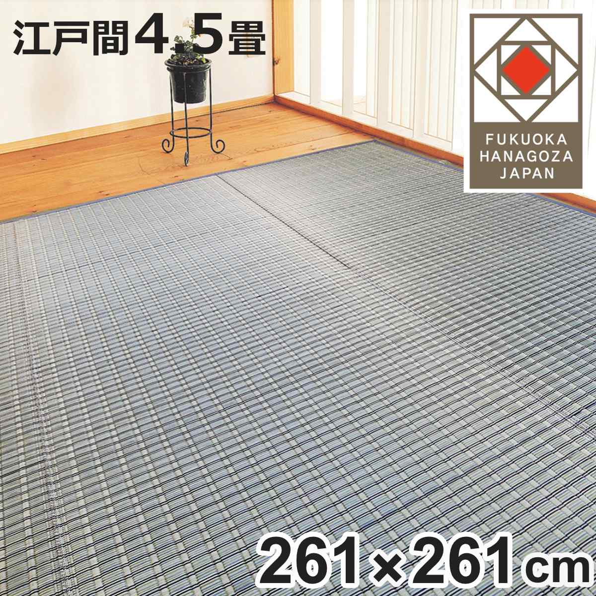 お弁当箱の選び方