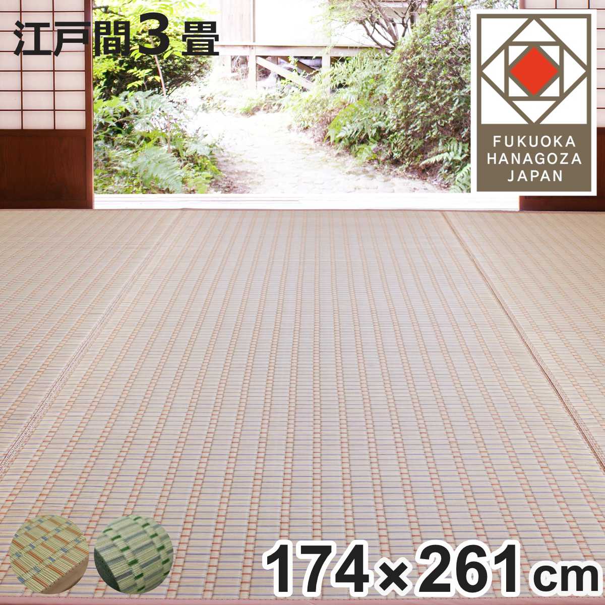 お弁当箱の選び方