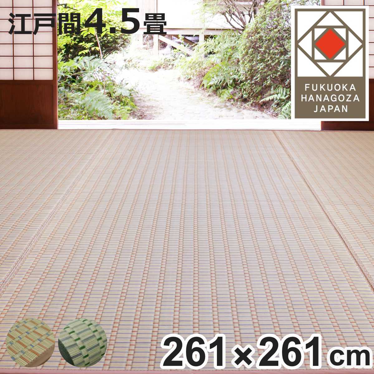お弁当箱の選び方