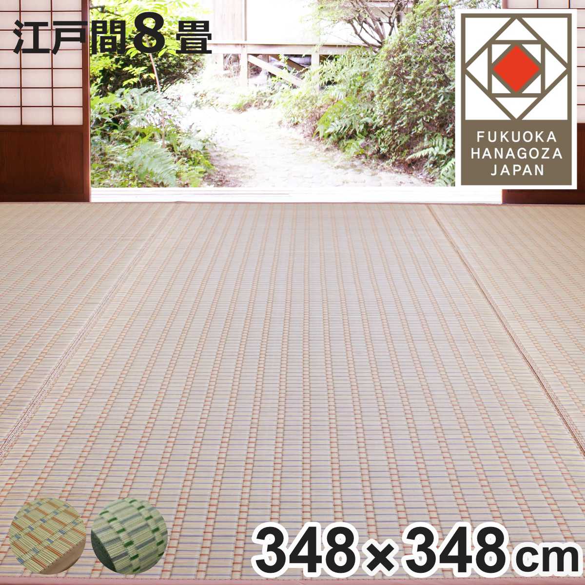 お弁当箱の選び方