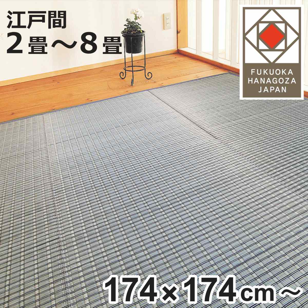 お弁当箱の選び方