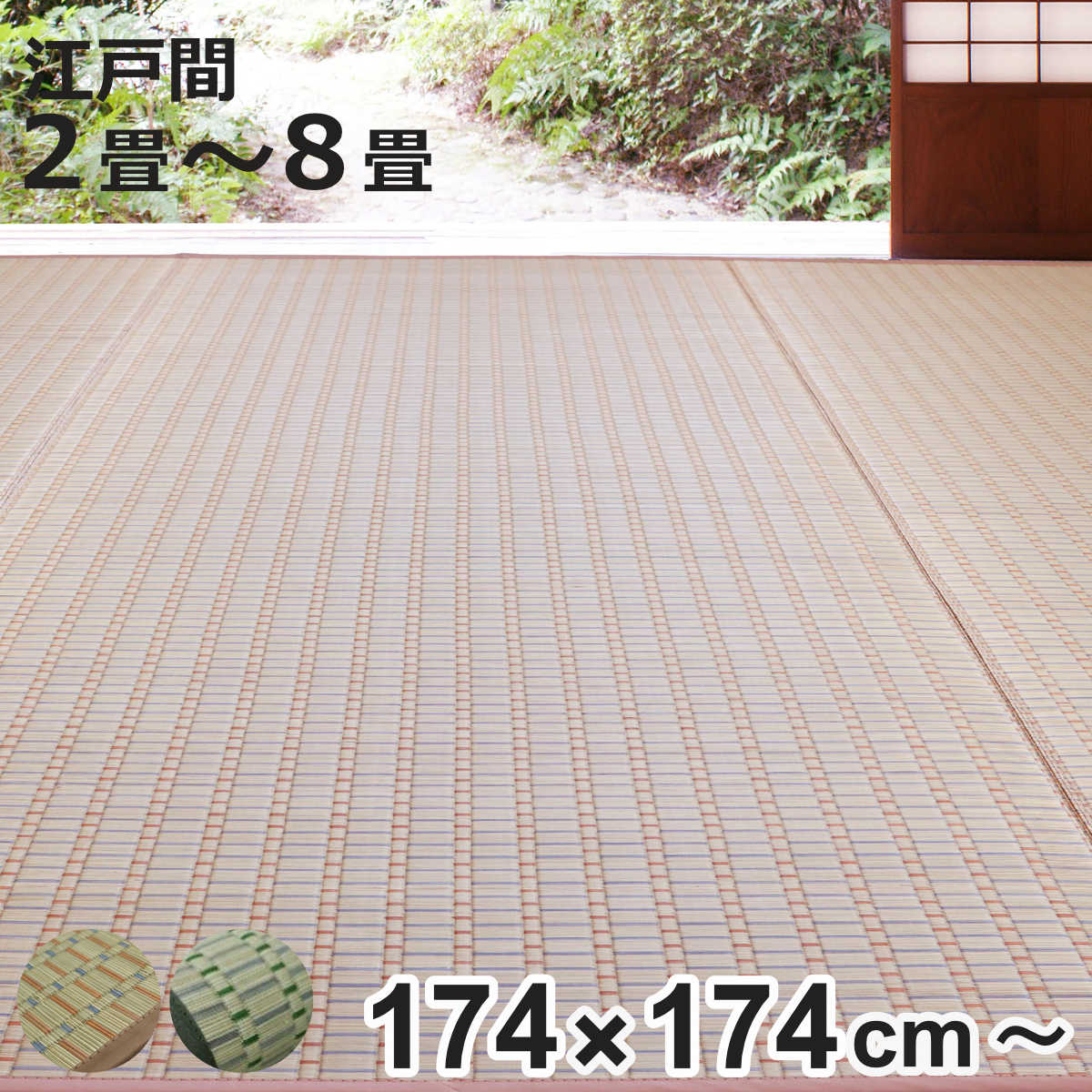 お弁当箱の選び方