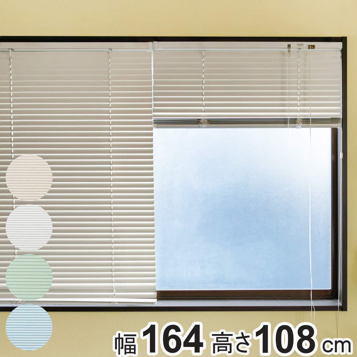 お弁当箱の選び方