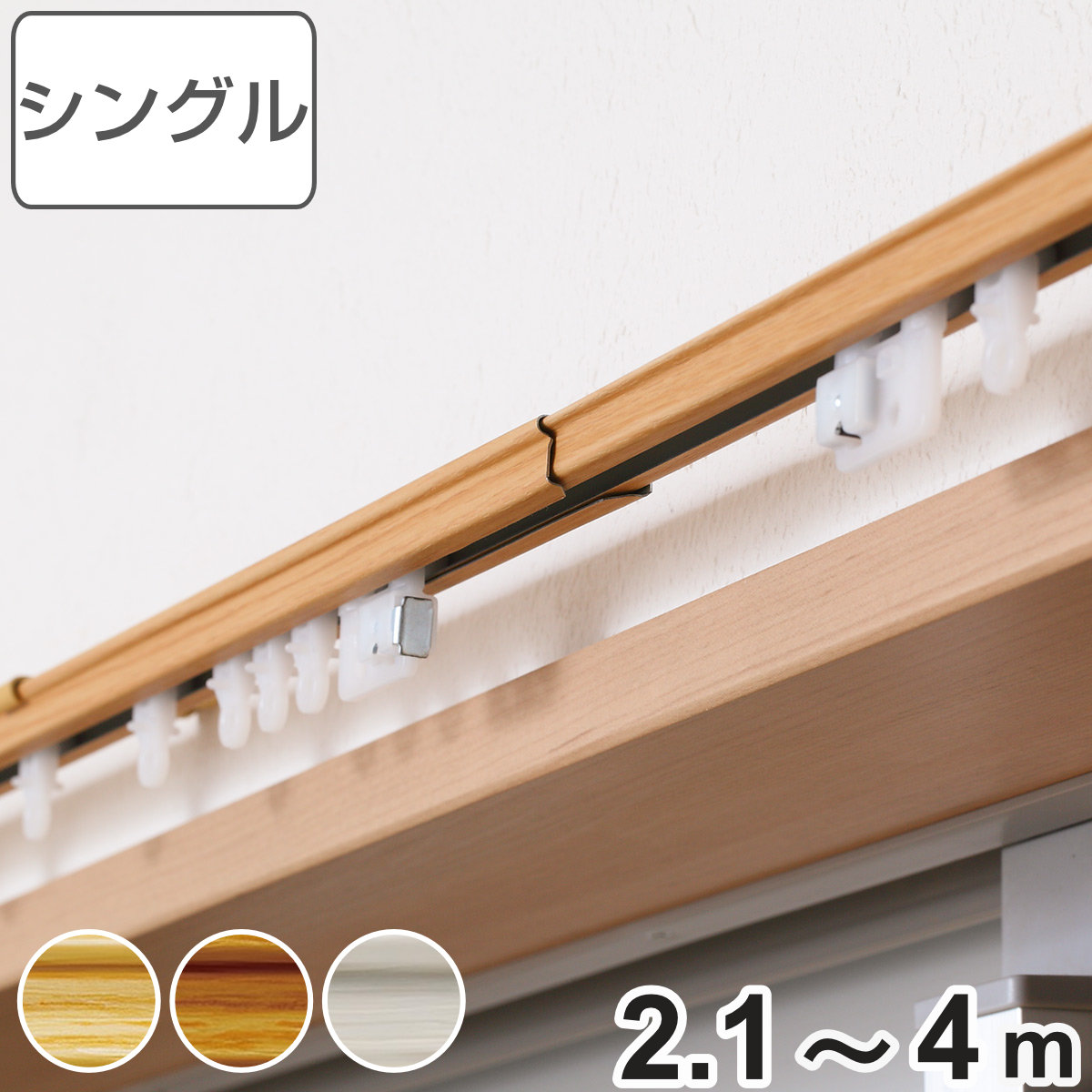 お弁当箱の選び方